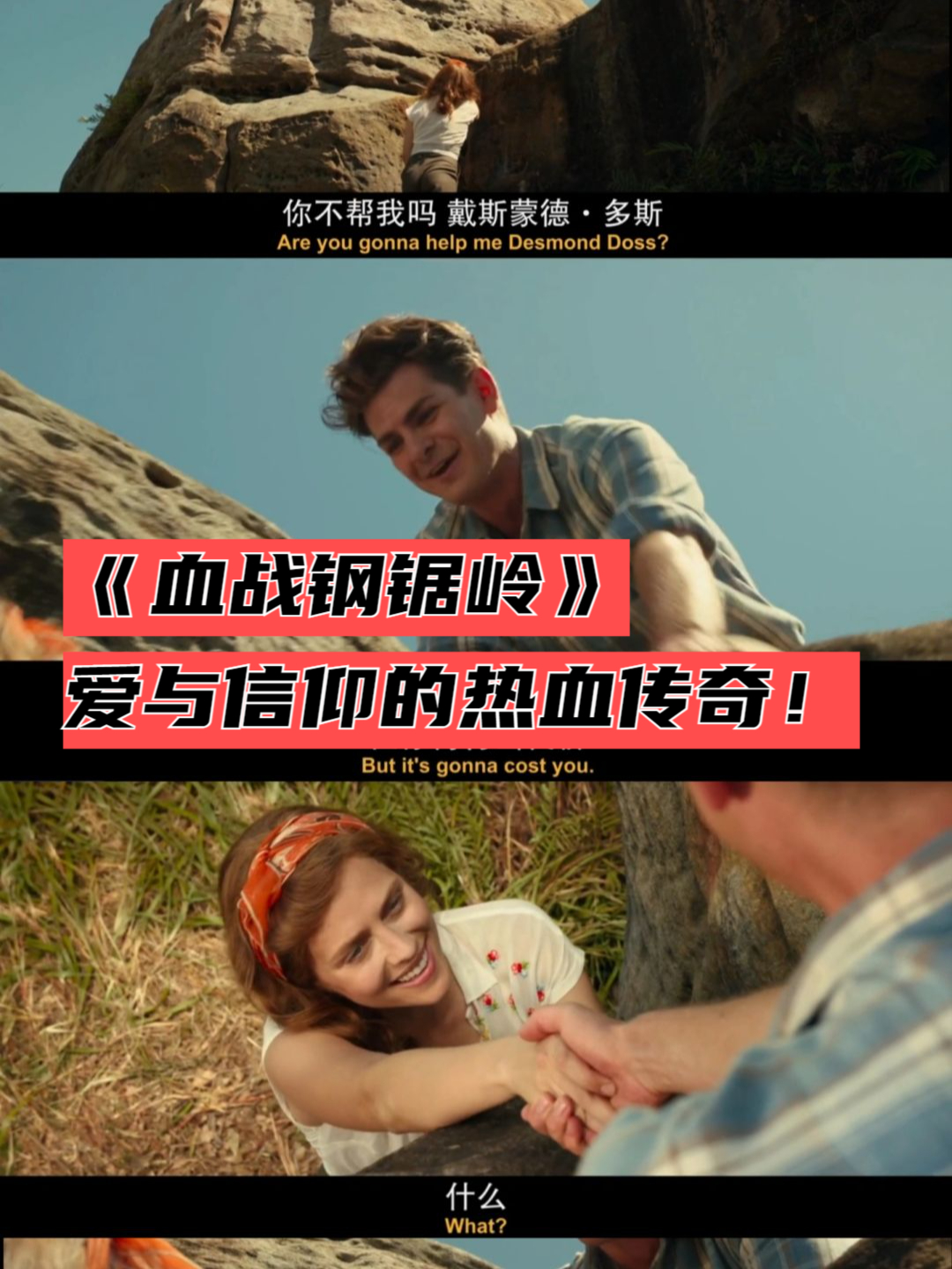 蒂姆重返赛场，反败为胜首场状态出色，日本队观众沸腾！(omg无状态中野决裂事件)